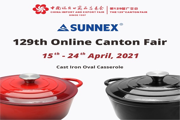 Mere husholdningsprodukt til Sunnex 129 Online Canton Fair