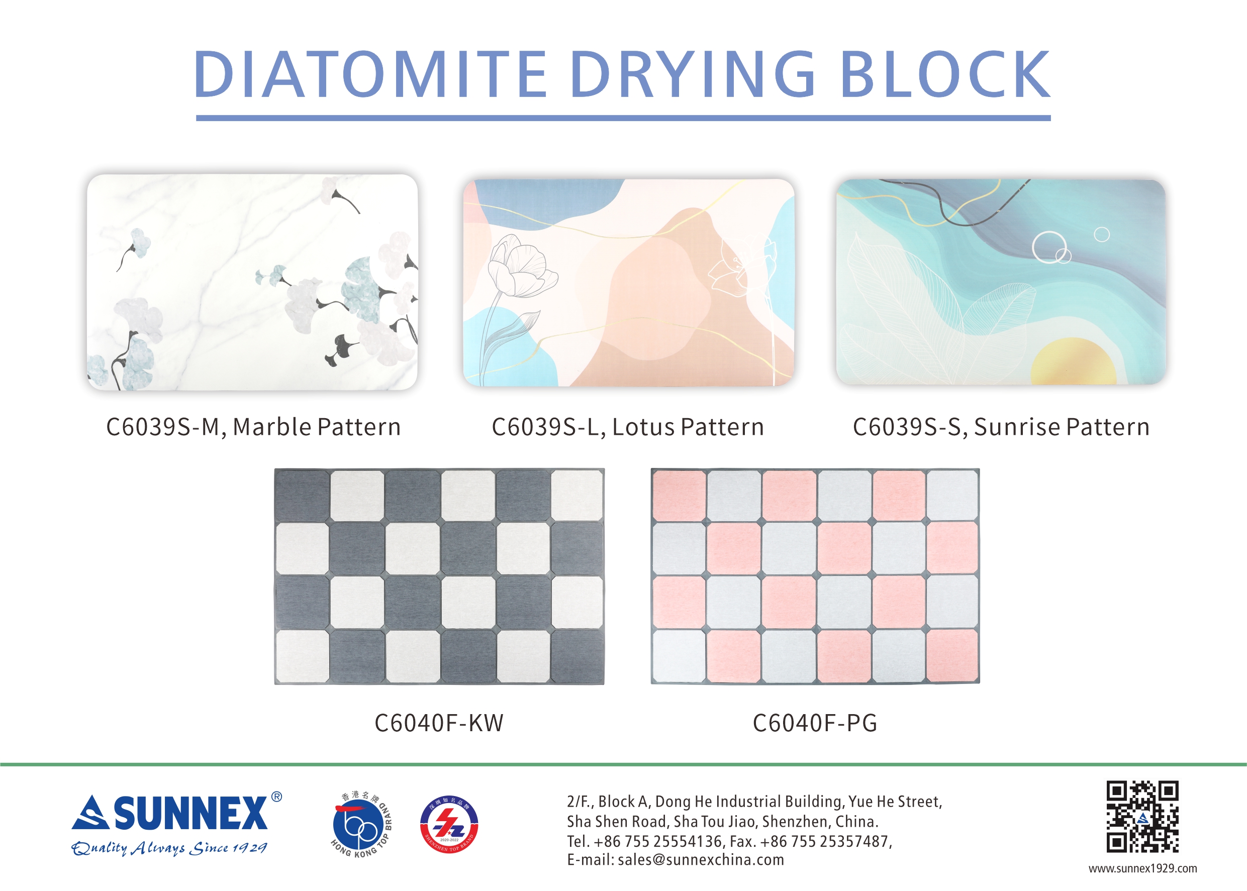 Sunnex Diatomite Bademåtte