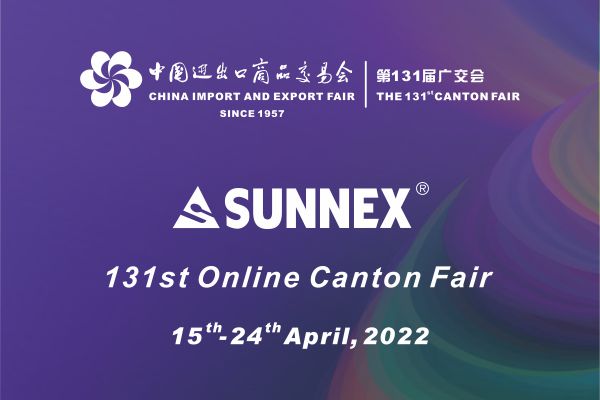 131st Canton Fair SUNNEX Channel byder velkommen!