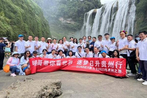 SUNNEX i Guizhou