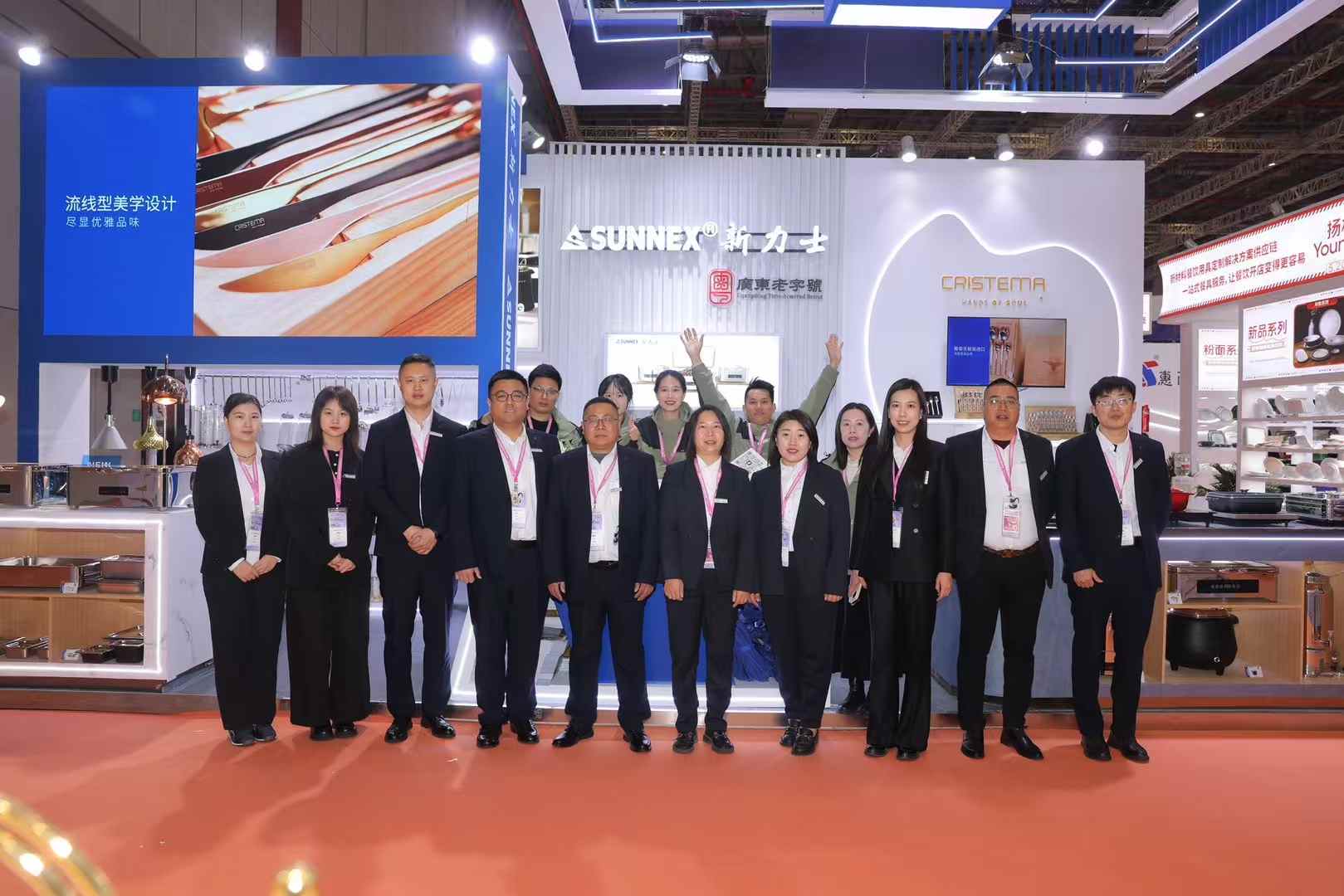 Gennemgang af Sunnex -udstillingen i Shanghai