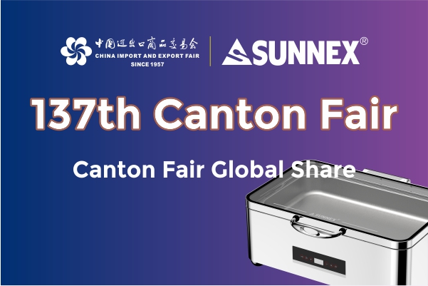 Invitation af 137. Canton Fair