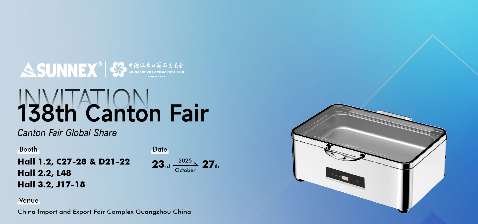 138. Canton Fair