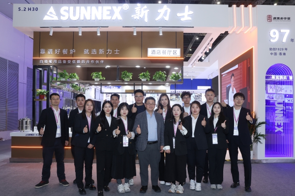 SUNNEX skinner på HOTELEX Shanghai 2026, førende inden for cateringudstyrsindustrien med håndværk og innovation